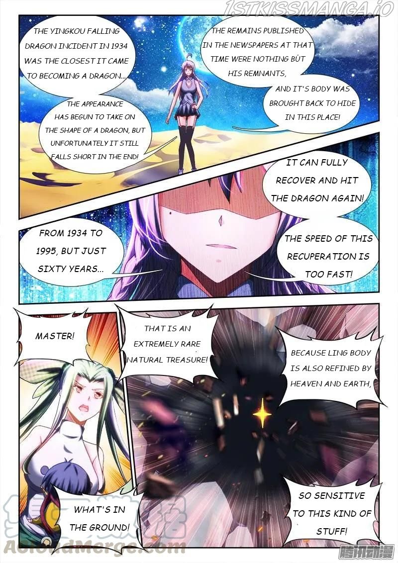 My Cultivator Girlfriend Chapter 251 1